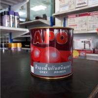 ราคา APO สีรองพื้นกันสนิม 1 กิโลกรัม สีรองพื้นกันสนิม (10412955)
