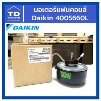 ราคา TD_WAREHOUSE มอเตอร์คอยล์เย็น DAIKIN FTKC18NV2S P/N 4005660L (10425559)