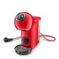 ราคา TG Electric Mall KRUPS เครื่องชงกาแฟแบบแคปซูล GENIO S แรงดัน15บาร์ (ระบบauto) KP2401 KP3405 KP3408(รับประกันศูนย์ไทย2ปี) 1 ชิ้น ทรงกลม แดง (10401268)