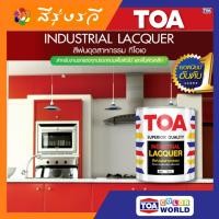 ราคา TOA สีพ่นอุตสาหกรรม INDUSTRIAL LACQUER 434 สีเขียว,0.875 ลิตร กระป๋อง (10421243)