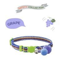 ราคา KAFBO KAFBO Safety collar-Pom Grape (10421982)