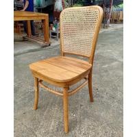 ราคา iLoft chair เก้าอี้ร้านกาแฟ minimal ไม้สักTeak/หวายRattan ไม้สักTeak/หวายRattan ไม้สักดิบ มินิมอล (10422061)