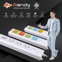 ราคา Randy 664 ขาว/สี 3เมตร 2-6ช่อง ปลั๊กไฟ กันไฟสองชั้น ปลั๊กมอก. 3เมตร 5เมตร 10เมตร ปลั๊กไฟUSB 10A 2300W รางปลั๊ก USB ประกัน1ปี หัวชาร์จUSB 664 4ช่อง1สวิ (10396619)