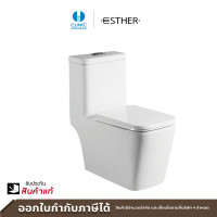 ราคา ESTHER สุขภัณฑ์แบบชิ้นเดียว Riviera-II รุ่น ECT-03-111D-11 ECT-03-111D-11 (10416994)