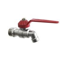 ราคา FENIX ก๊อกบอลแฟนซี 1/2 รุ่น FN-510 1/2" FN-510 แดง (10422239)