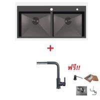 ราคา EVE ซิงค์ล้างจาน 2 หลุม สแตนเลส ไม่มีที่พัก รุ่น CARBONYTE 2B 1000/520 + ก๊อกน้ำ รุ่น LEXI BLACK ดำ (10429025)
