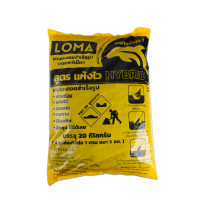 ราคา LOMA ยางมะตอยสำเร็จรูป ตราโลมา สูตรเเห้งไว 20 กก. (10437424)