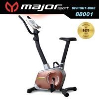 ราคา Goldmare จักรยานออกกำลังกาย จักรยานนั่งปั่น รุ่น 88001 ส้ม-เทา (10444948)