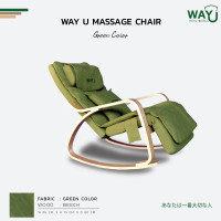 ราคา Way U เก้าอี้นวด เขียว (10437822)