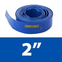 ราคา Sunnyhose สายส่งน้ำ คุณภาพสูงจากญี่ปุ่น JAPAN - PVC lay flat hose ยาว 1 เมตร 2" (10445451)
