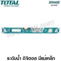 ราคา Total ระดับน้ำ ดิจิตอล ยาว 60 ซม. มีแม่เหล็ก รุ่น TMT2606D ( Digital Level ) TT-TMT2606D-NO (10448388)