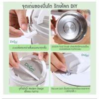 ราคา Deimeco ปิ่นโต รักษ์โลก DIY สีเขียวพาสเทล Lunch Box Food ปิ่นโตสแตนแลส ปิ่นโตไม่หก ปิ่นโตเข้าเวฟได้ ปิ่นโตเก็บความร้อน ปิ่นโตรักษ์โลก 14 x 14 x 23 แ (10447085)