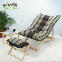 ราคา Baanmainicha เก้าอี้เอนหลังสำหรับพักผ่อนขนาดเล็ก มีที่วางเท้า ลายมะลิน้ำตาล (10458030)