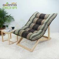 ราคา Baanmainicha เก้าอี้ปรับนอนสำหรับพักผ่อน พับได้ ขนาดเล็ก ลายมะลิน้ำตาล (10458060)