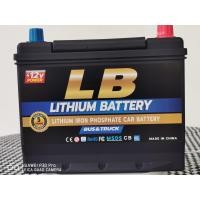 ราคา LiFePO4 แบตเตอรี่ลิเที่ยม ไอออน ฟอสเฟตส าหรับ รถบัส และรถบรรทุก รับประกัน 5 ปี มีปัญหาเปลี่ยนลูกใหม่ (+) สีแดงอยู่ฝั่งซ้าย ขั้วลอย รถบรรทุก 6 ล้อ 10 ล (10453132)