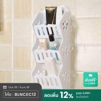 ราคา Thai Sun Sport ชั้นวางของในห้องน้ำ 3 ชั้น รุ่น SH0003WH ขาว (10464376)