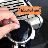 ราคา ETZEL OFFICIALืยางรองล้างหัวชงกาแฟ สำหรับเครื่องชงกาแฟ Espresso Backwashing Gasket Neweer 1 ชิ้น ยางรองล้างหัวชงกาแฟ สีดำ (10481364)