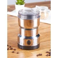 ราคา Home Lover เครื่องบดกาแฟไฟฟ้า ขนาดพกพา เครื่องบดกาแฟอัตโนมัติ 12 x 15 x 20 เครื่องชงกาแฟ สีเงิน (10473451)