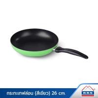 ราคา RRS กระทะเคลือบเทปล่อน 26 ซม. - สีเขียว 170003_26cm สแตนเลส (10473574)