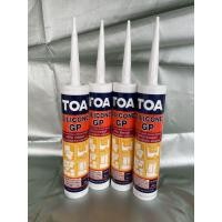 ราคา TOA SILICONE GP ซิลิโคนชนิดกรดใช้สำหรับยาแนวรอยต่อ ดำ (10476326)