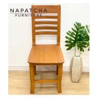 ราคา NAPATCHA เก้าอี้ไม้สัก หลังขวางไม้สักแท้ รุ่น N13-19-01 สีไม้ ลายธรรมชาติ ไม้ (10478650)