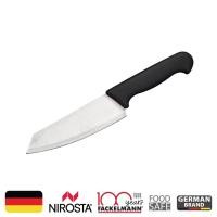 ราคา Fackelmann มีดหั่นด้ามพลาสติก 5051126873790 ขนาด 7 นิ้ว stainless steel_7 Inches_black (10479445)