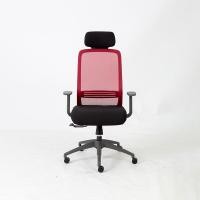 ราคา Modernform เก้าอี้สำนักงาน รุ่น ERA-L พนักพิงตาข่ายสีแดง (10436581)