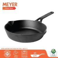 ราคา MEYER CAST IRON กระทะทอดเหล็กหล่อ 20CM FRYPAN (48121-C) เหล็กหล่อ สีดำ เหล็กหล่อ (10436593)
