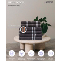 ราคา Lifease ผ้าเช็ดตัว ผ้าขนหนู ผ้าเช็ดตัวแห้งไว ยับยั้งแบคทีเรีย 99% ลดสิว Mizu Towel silver cotton ดำ 70x140cm (10436644)
