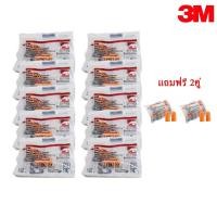 ราคา HAFELE ไขควงหัวแฉก 480.05.001 ไขควงหัวแฉก 4.5ซม (10412082)