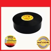 ราคา 3M SCOTCH เทปพันสายไฟ 3M SUPER33 Vinyl Electrical Tape คุณภาพสูง อย่างดี ทนทาน ขนาด 3/4 x66 ฟุต x0.177 มม. 1 ม้วน SUPER33 ดำ (10463469)