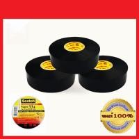 ราคา 3M SCOTCH เทปพันสายไฟ 3M SUPER33 Vinyl Electrical Tape คุณภาพสูง อย่างดี ทนทาน ขนาด 3/4 x66 ฟุต x0.177 มม. ดำ 3 ม้วน SUPER33 (10463471)