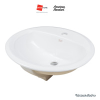 ราคา GRANDHOMEMART อ่างล้างหน้า AMERICAN STANDARD รุ่น AQUALYN TF-476S สีขาว 52.2 x 44 x 19.4 cm. TF-476S สีขาว (10465149)