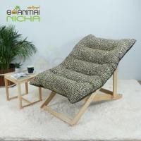 ราคา Baanmainicha เก้าอี้ปรับนอนสำหรับพักผ่อน พับได้ ขนาดเล็ก ลายเสือเล็ก (10458057)