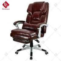 ราคา BG เก้าอี้สำนักงาน รุ่น S1 Brown (10461658)