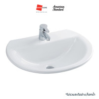 ราคา American Standard อ่างล้างหน้าบนเคาน์เตอร์ คอนเซ็ปต์ TF-0452 สีขาว 45.5 x 55 x 20 cm. TF-0452 (10465153)