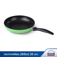 ราคา RRS กระทะเคลือบเทปล่อน 28 ซม. - สีเขียว 170004_28cm สแตนเลส (10473590)