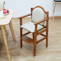 ราคา Baanmainicha เก้าอี้เสริมเด็ก ไม้ยางพารา ไม้สีสัก-เบาะสีครีม (10459278)