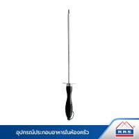 ราคา RRS มีด เครื่องครัว ที่ลับมีด (10472342)