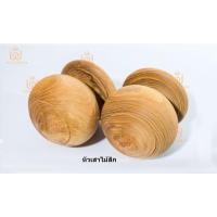 ราคา Wooddens หัวเสาไม้สัก ราคาต่อ 1 ชิ้นเสาลูกกรงไม้ เสากลึง ไม้กลึง ลูกกรงไม้ ขนาดก4xก4xสุ6นิ้ว (10489234)