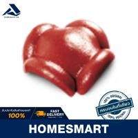 ราคา Homesmart ครอบสันโค้ง 4 ทาง หลังคา CT แกรนออนดา ตราเพชร รุ่นสีพิเศษ รุ่นพิเศษสีดินเผาคลาสสิก (10488994)
