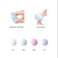 ราคา MONO9 ที่กันประตูกระแทก กันกระแทก ที่รองขาโต๊ะ แผ่นกันกระแทก ฟ้า 3 x 3 x 2 (10471631)