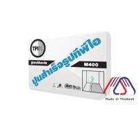 ราคา ทีพีไอ TPI ปูนเทปรับระดับสำเร็จรูป M400 50 x 10 x 30 tpi สี (10471993)