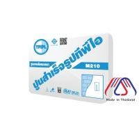 ราคา ปูนฉาบบล็อคมวลเบา ทีพีไอ TPI M210 50 x 10 x 30 tpi สี (10472021)