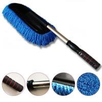 ราคา MONO9 ไม้บัดฝุ่นไมโครไฟเบอร์ แปรงล้างรถ ถูเช็ดรถ สีฟ้า ไม้ถูล้างรถ ไม้ถูปัดฝุ่น ไม้ถูไมโครไฟเบอร์ ทำความสะอาดอเอนกประสงค์ ฟ้า 25 x 10 x 8 Mono9 (10471526)