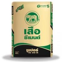 ราคา เสือ ปูนซีเมนต์ ซูเปอร์ ก่อ ฉาบ เท 40 กก. สี 50 x 10 x 30 SCG/เสือ (10472006)