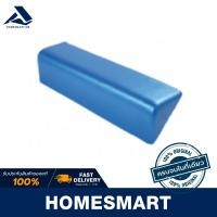 ราคา Homesmart ครอบหลังคา ครอบปิดชาย หลังคาจตุลอน ตราเพชร สีเทาแพลทินัม (10490198)