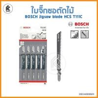 ราคา Ktoolmart BOSCH ใบเลื่อยจิ๊กซอตัดไม้ HCS T111C JIGSAW BLADE for wood ใบเลื่อยตัดไม้ ใบเลื่อยจิ๊กซอร์ T 111C T 111 C หลากหลายสี 1 ใบ (10459032)