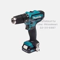 ราคา Ktoolmart MAKTEC สว่านกระแทก ไร้สาย MAKITA HP331DWYE หลากหลายสี 45 x 50 x 40 (10459131)