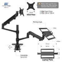ราคา Modernego Double 2 in 1 Hybrid Arms for Laptop & Monitor Desk Mount (1) SILVER (10455851)